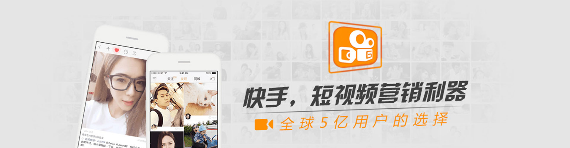 洱源sem托管